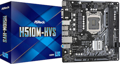ASRock H510M-HVS (90-MXBG30-A0UAYZ)