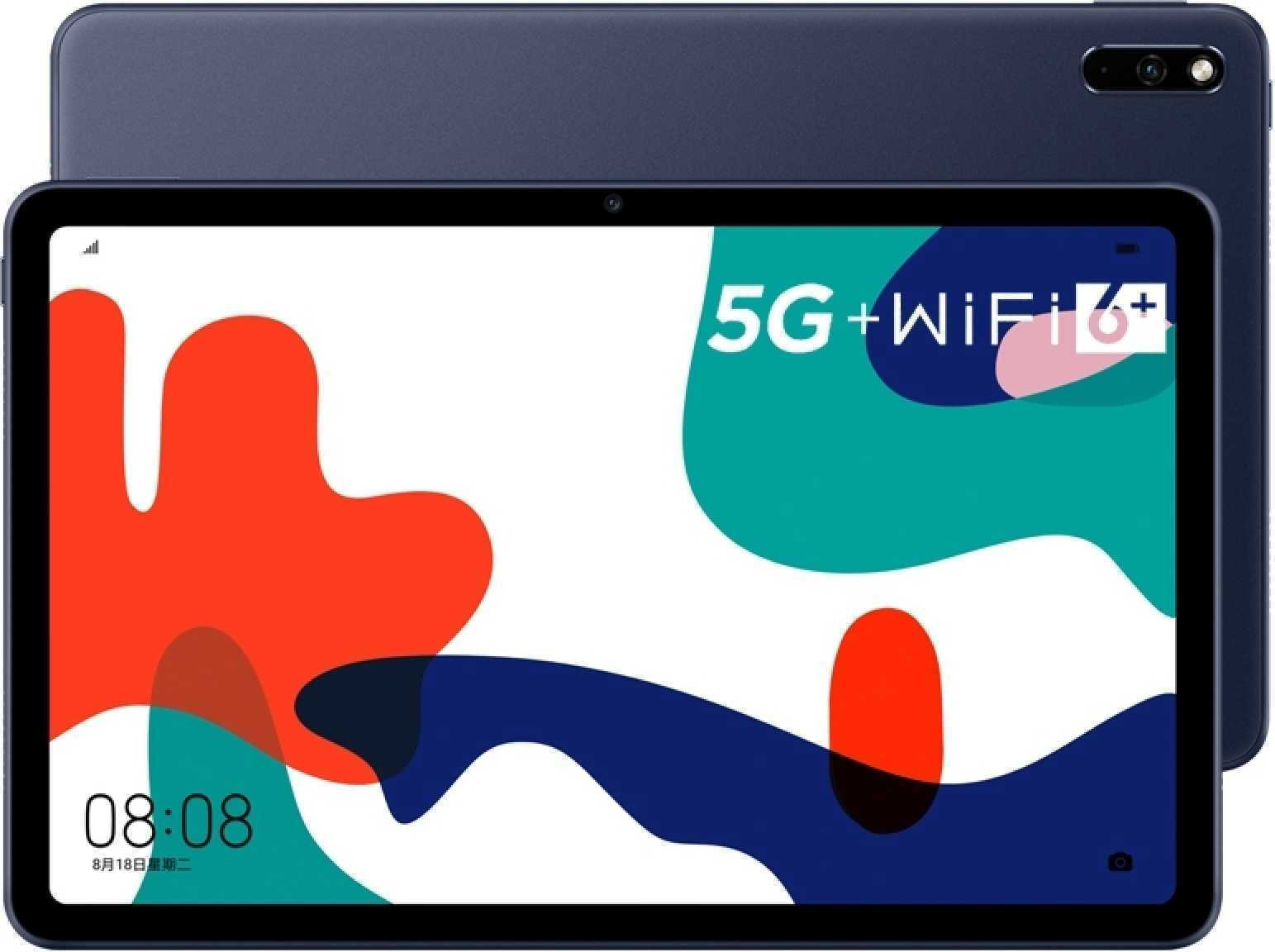 Huawei MatePad 10.4" Tablet με WiFi και Μνήμη 64GB Midnight Grey